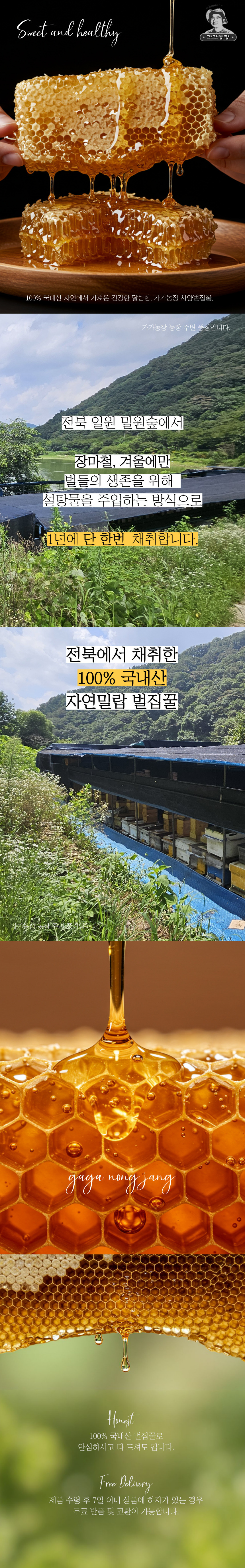 제목을-입력해주세요__-복사본 (10).jpg